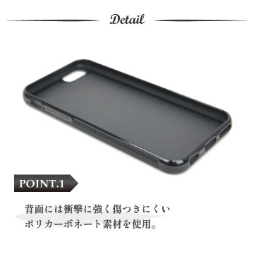 栃木レザー iPhoneケースの画像