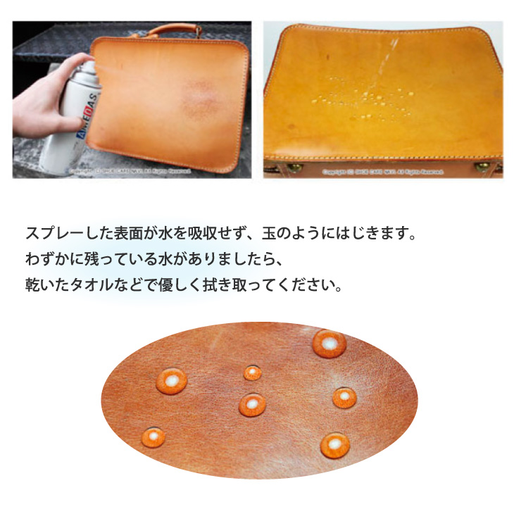 コロンブス アメダス600 8本セットの画像