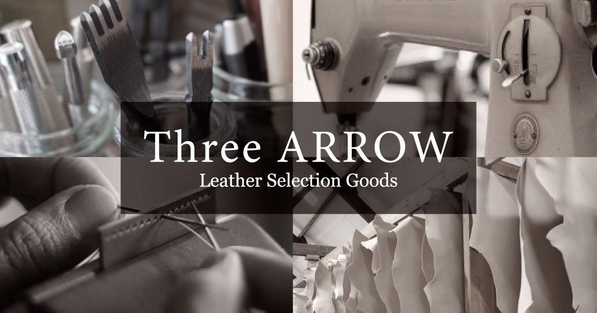 Three ARROW