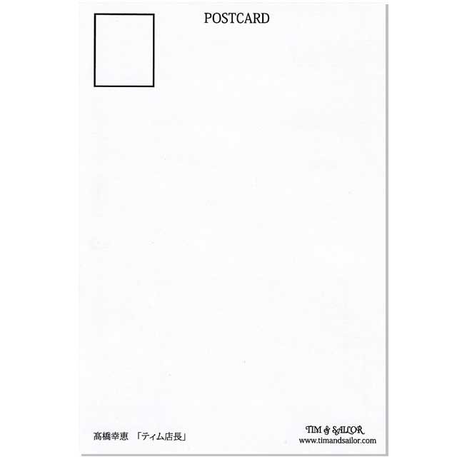 「ティム店長」ポストカード　高橋幸恵 X TIM & SAILOR コラボレーションの画像