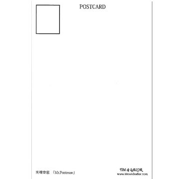 「Mr.Postman」ポストカード　高橋幸恵 X TIM & SAILOR コラボレーションの画像