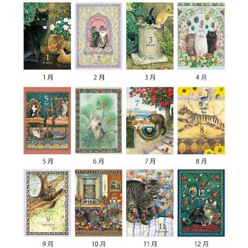 IVORY CATS 3年日記 愛猫の成長記録にも！の画像