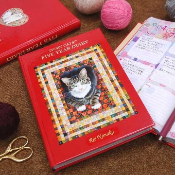 IVORY CATS 5年日記 たっぷり5年間分のダイアリーの画像