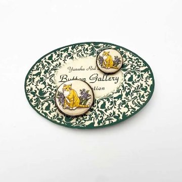 Yanaka Red House Button Galleryオリジナル猫のボタン2個セット　猫のルルとスミレ　の画像