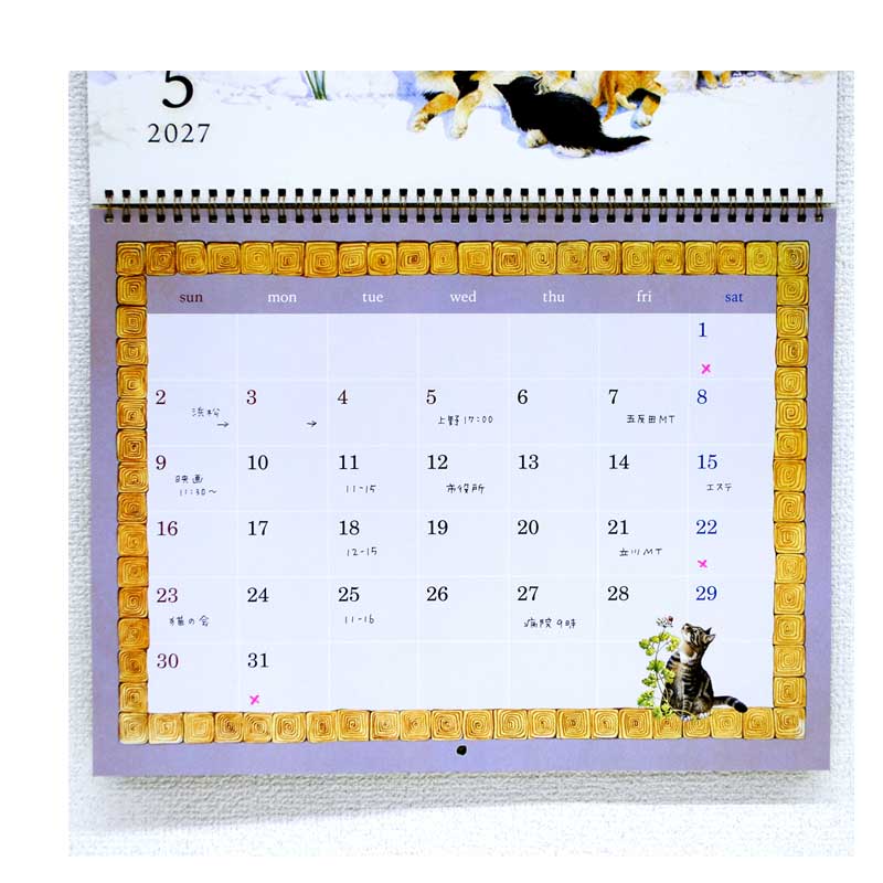2027年カレンダー アイボリーキャッツ IVORY CATS 壁掛けカレンダー　ディアカーズの画像
