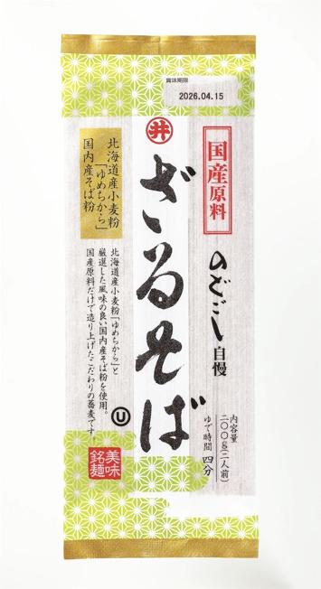 国産原料ざるそば 200g | 東亜食品工業株式会社