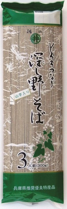 超人気ブティック 深し野そば 300g | 東亜食品工業株式会社 うどん