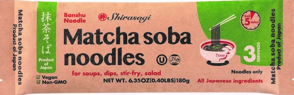 Matcha Soba Noodles 180g画像
