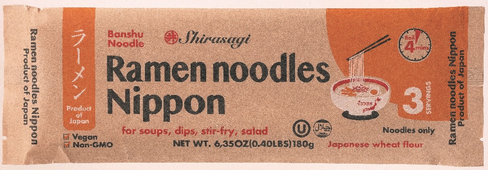 Ramen noodles Nippon 180gの画像
