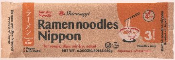 Ramen noodles Nippon 180g画像