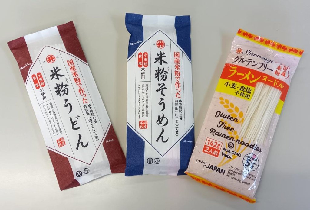グルテンフリー｜東亜食品工業株式会社
