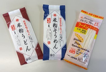 うどん丸 Amazon.co.jp: 丸 亀 釜あげうどん KU-20 900g(50g×18束) : 食品