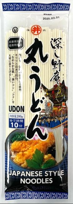深し野庵丸うどん　200gの画像