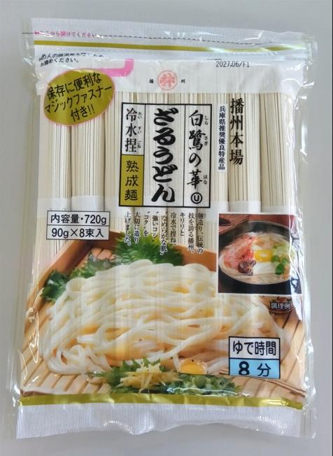 白鷺の華ざるうどん　720gの画像