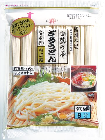 白鷺の華ざるうどん 720g | 東亜食品工業株式会社