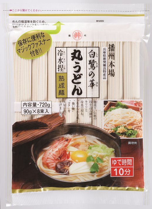 うどん丸様　専用 関西風 丸うどん 450g | 東亜食品工業株式会社 | 参加企業