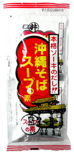 沖縄そばスープの素　44ｇ×20入の画像
