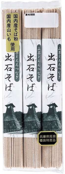 出石そば（紙巻き） 360g | 東亜食品工業株式会社