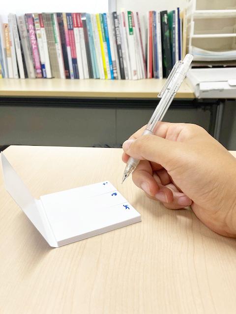 ふせん(3種)の画像