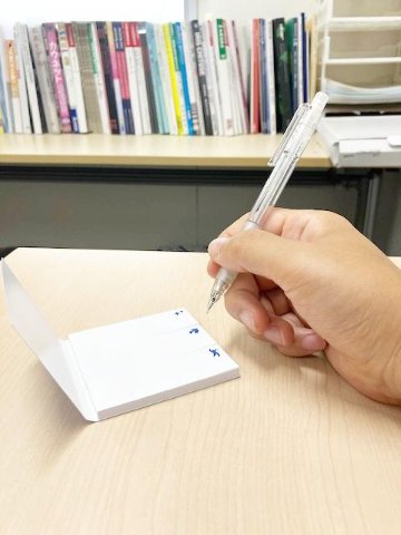 ふせん(3種)の画像