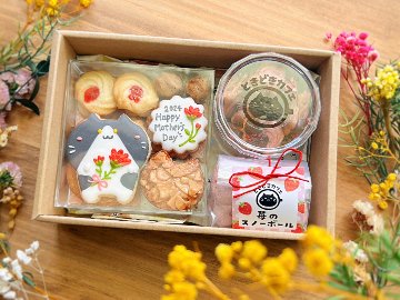 【5/9発送】母の日お菓子セットの画像