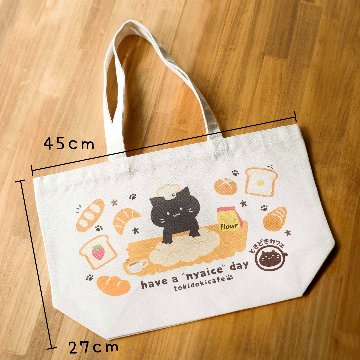 猫のパン屋さんトートバッグの画像
