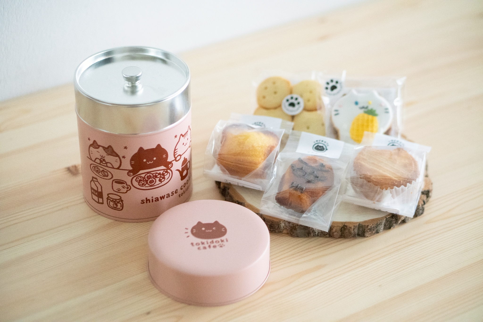 【8/29発送】お菓子セットの画像