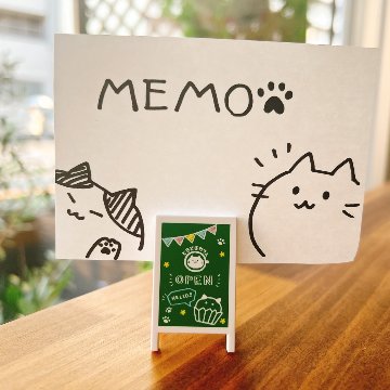 【8/29発送】お菓子セットの画像