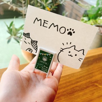 【8/29発送】お菓子セットの画像