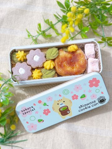 【6/13土】上橋受取のお菓子の画像