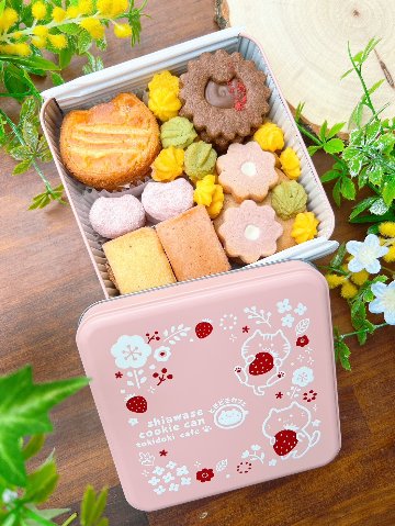【6/5発送】お菓子セットの画像