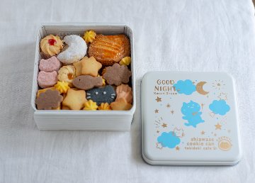 【8/22土】上橋受取のお菓子の画像