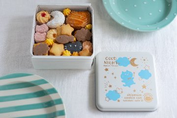 【9/19土】上橋受取のお菓子の画像
