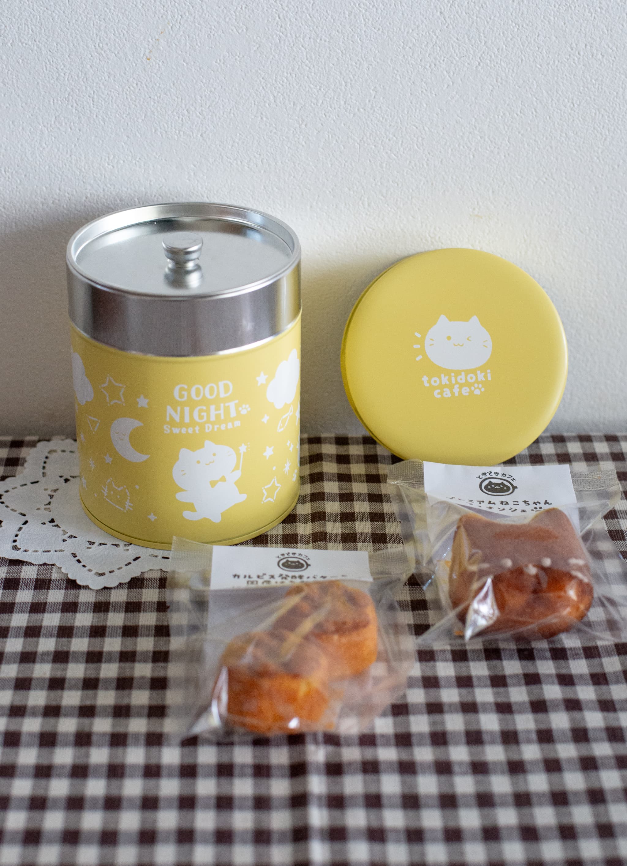 【10/8発送】お菓子の画像