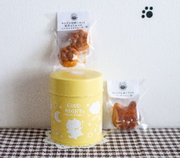 【11/6発送】お菓子の画像