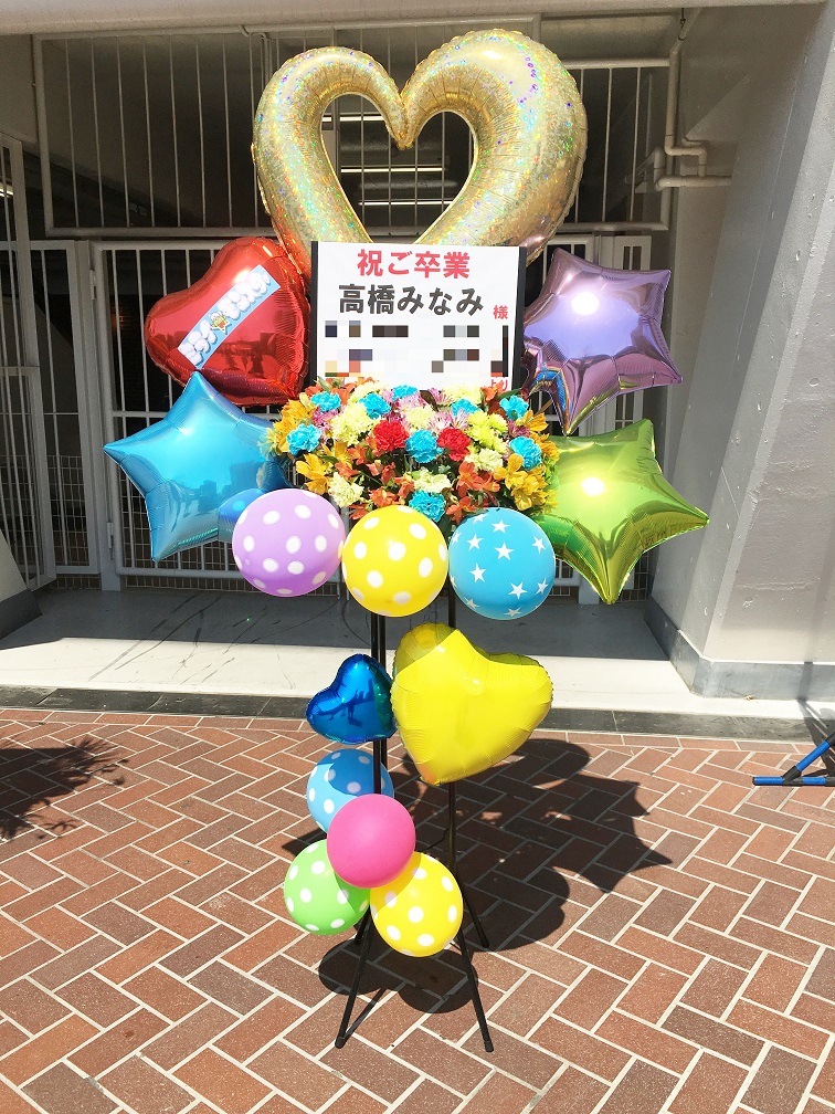 乃木坂46 フラスタ