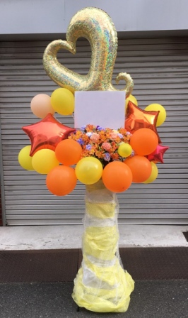 木陰 バルーンフラワースタンド(fbs25or-01)の画像