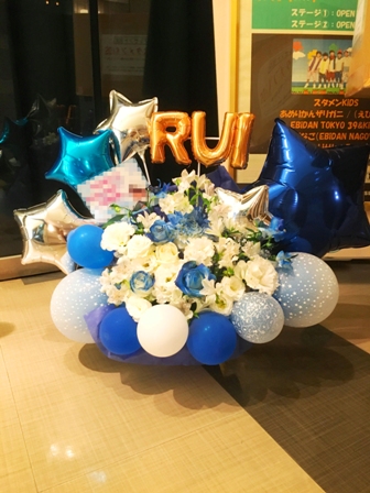 木陰 お任せ卓上アレンジ（ka10）の画像