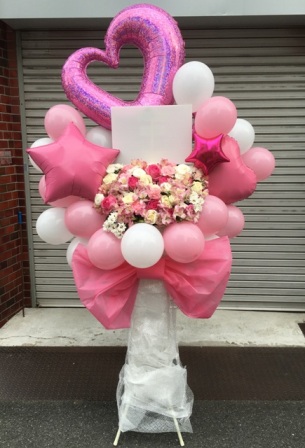 ドデカフラワーバルーン 木陰 バルーンフラワースタンド(fbs30pi-01)3万円｜創作品