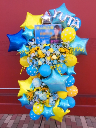 【himari様】7/27 東京 直送 時間指定 バルーン 卓上 生誕祭 東京ライブバルーン(fbs-32) バルーンフラワースタンド｜創作品モール