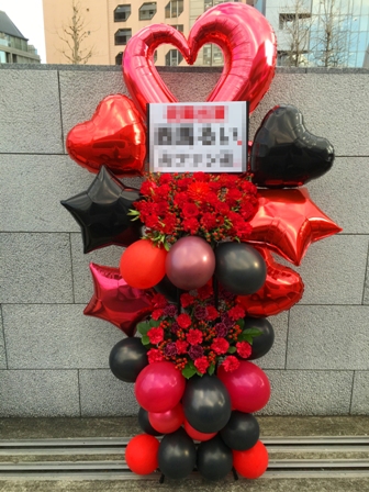 東京ライブバルーン(fbs-107) バルーンフラワースタンド画像