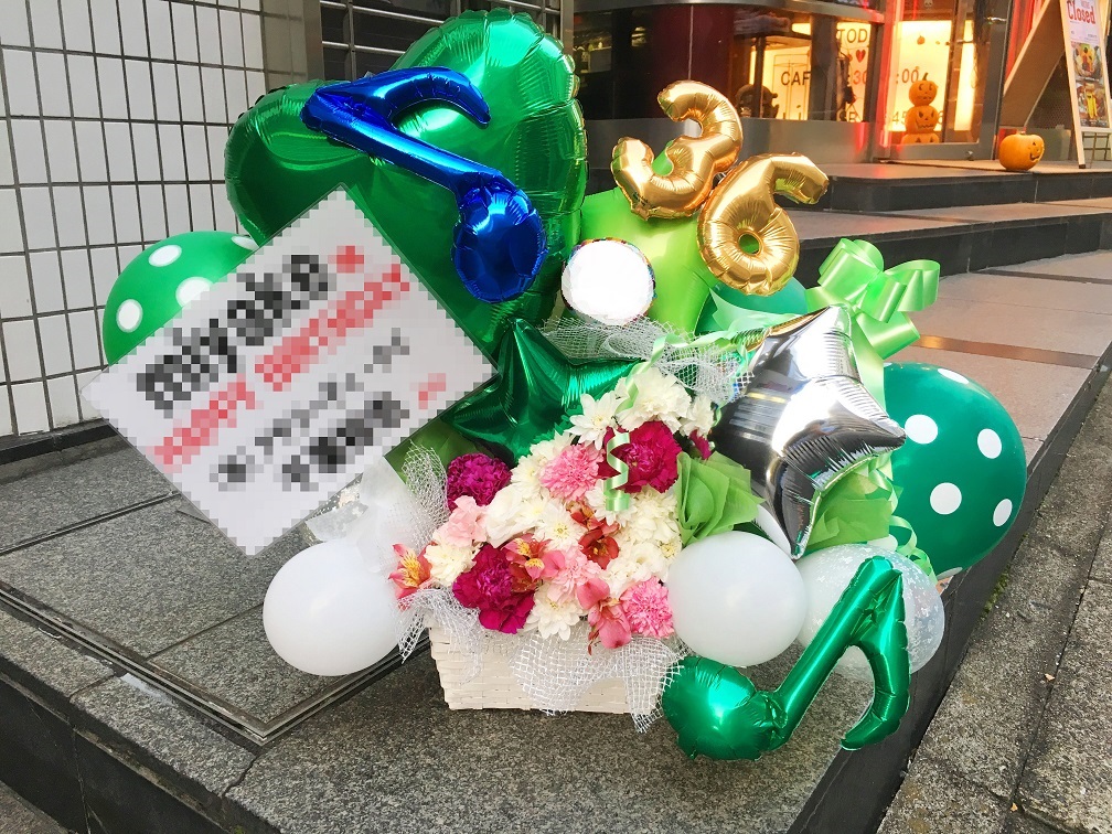 東京ライブバルーン(fba-03) バルーンフラワーアレンジの画像