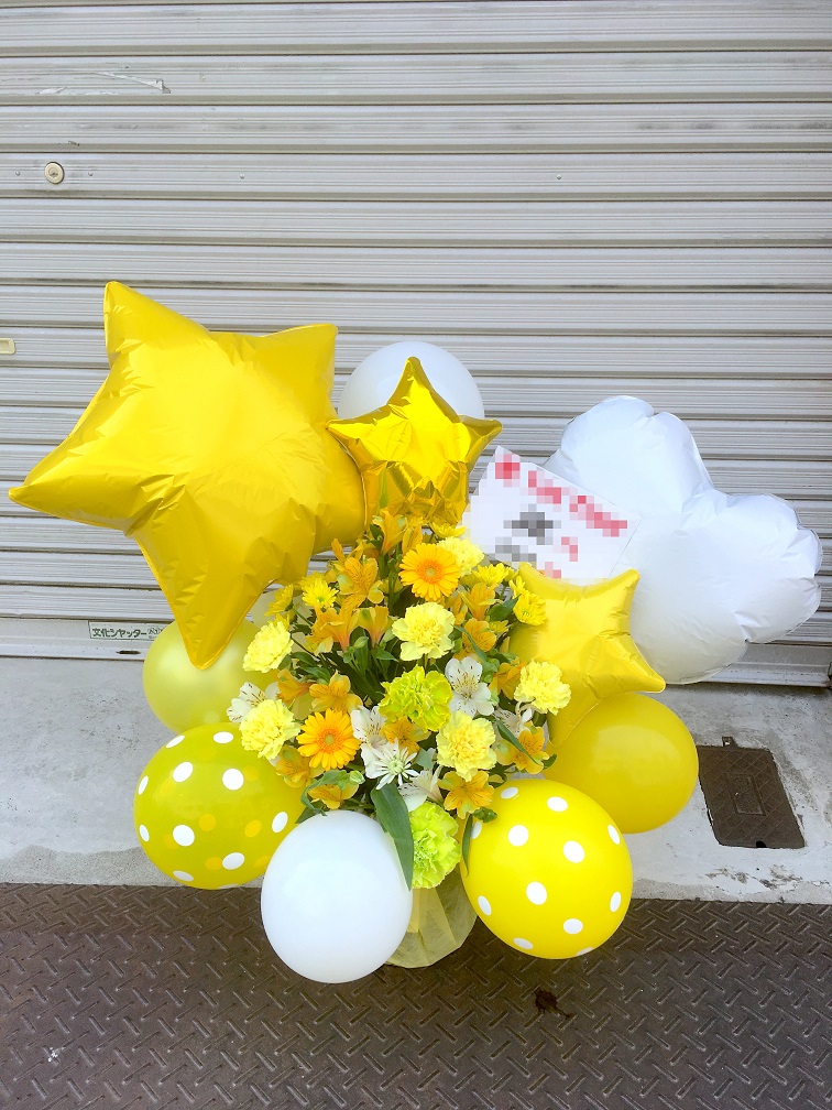 東京ライブバルーン(fba-20) バルーンフラワーアレンジの画像