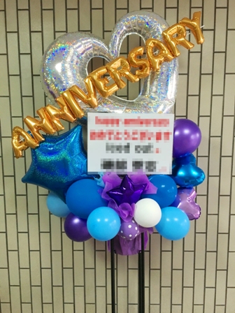 バルーンスタンド花無し(bs-17) 東京ライブバルーンの画像