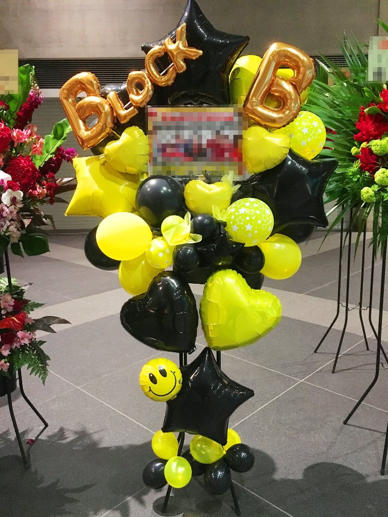 JILL BALLOON (js12)バルーンスタンド（花なし）の画像