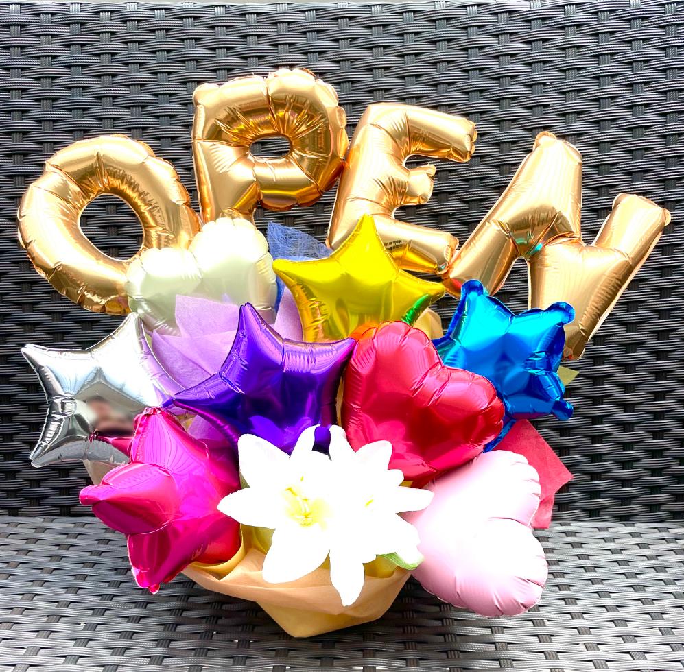 バルーンアレンジ（ba10）４９８０円　OPEN文字バルーン込の画像