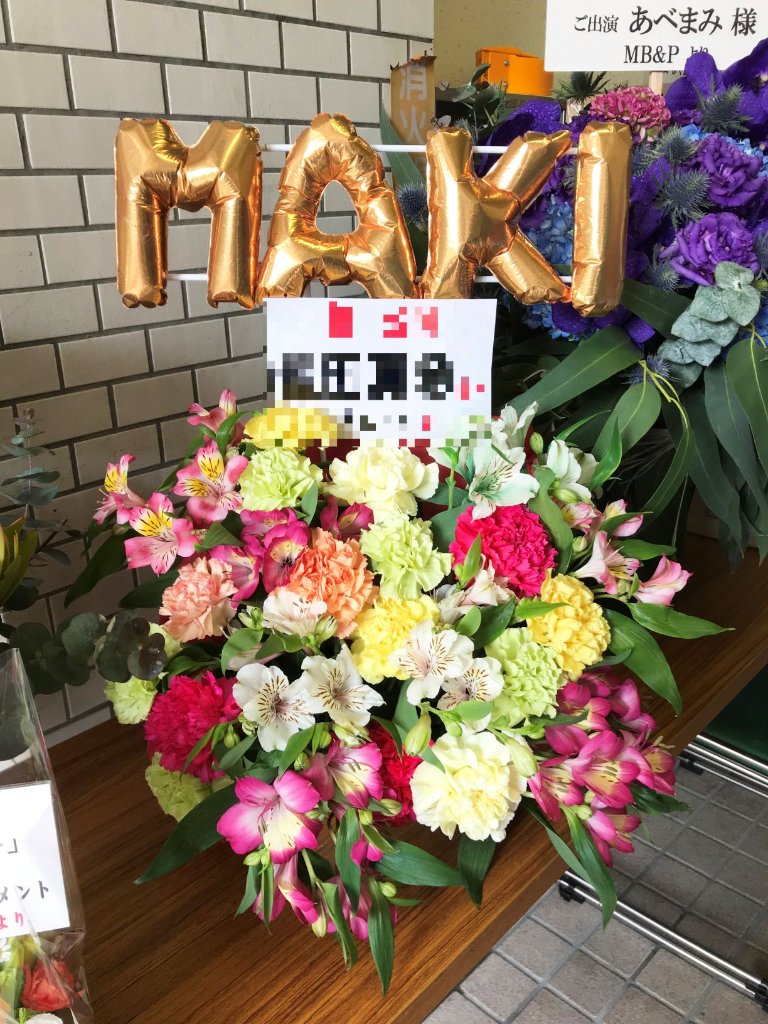 生花のアレンジ花（tlb-fa06-10000）の画像