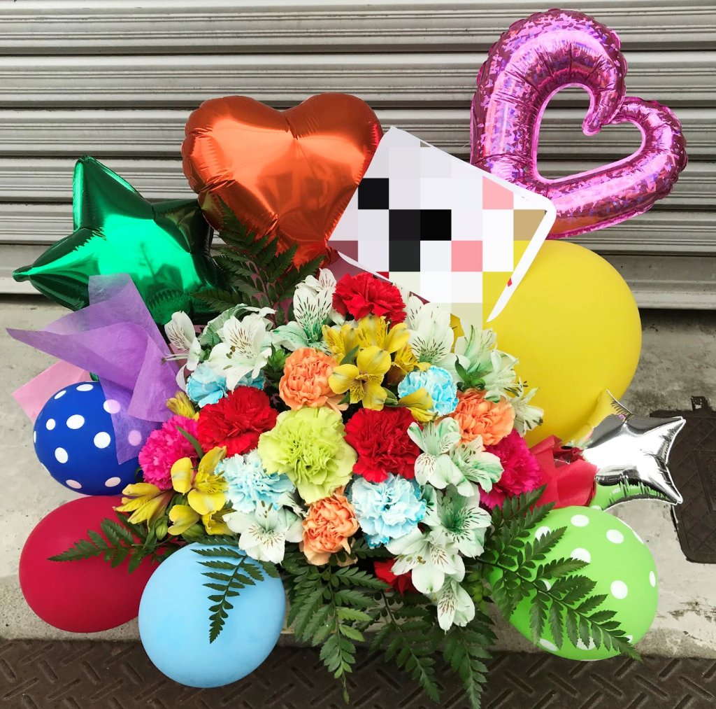 生花と風船のアレンジ（fba109）の画像