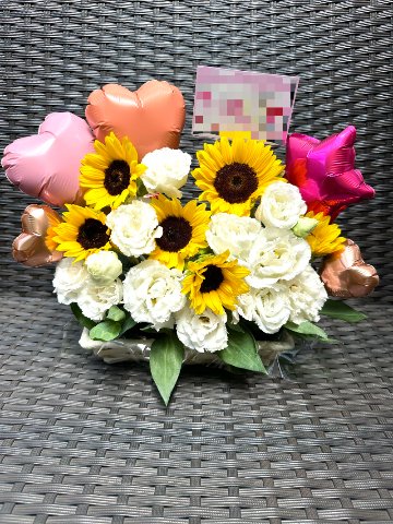 お任せ　お花と風船のアレンジ（fba202）８０００円画像