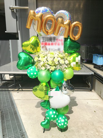 アーティシャルフラワーバルーンスタンド木陰 (oms30f-zo)の画像